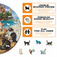 Kittens at the seaside - Wooden Puzzle
