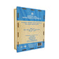 Olympique de Marseille® Crest - Wooden Puzzle