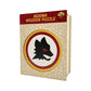 AS Roma® 2nd Crest - Wooden Puzzle